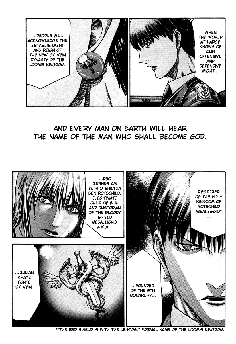 Red Eyes chapter 29 - page 34
