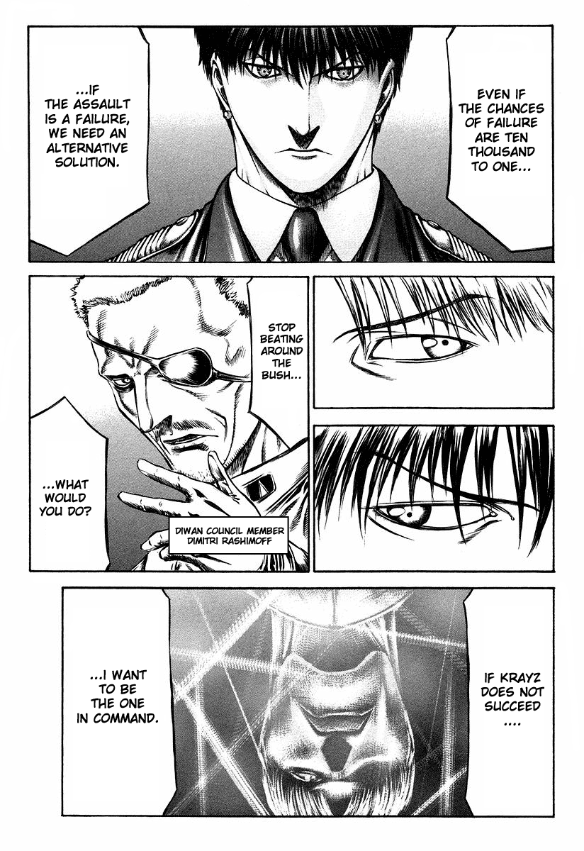 Red Eyes chapter 28 - page 5