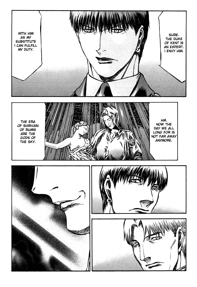 Red Eyes chapter 28 - page 8