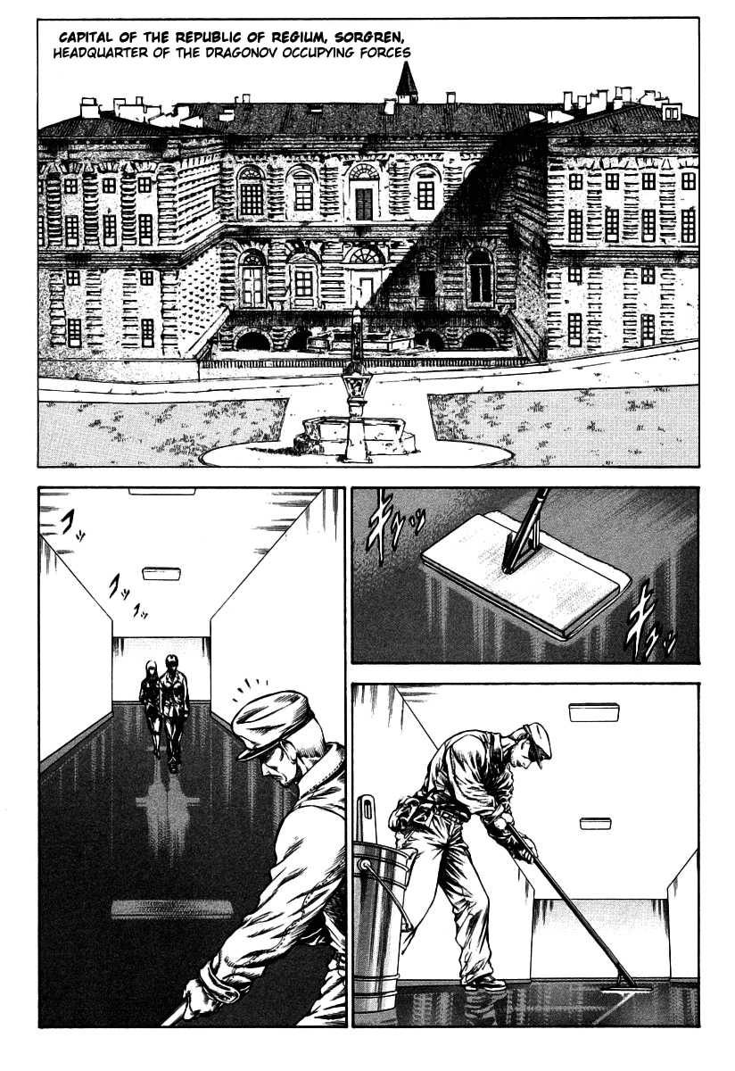 Red Eyes chapter 27 - page 30