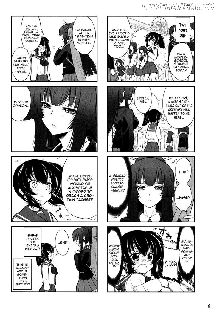 Chotto Kawaii Iron Maiden chapter 1 - page 5