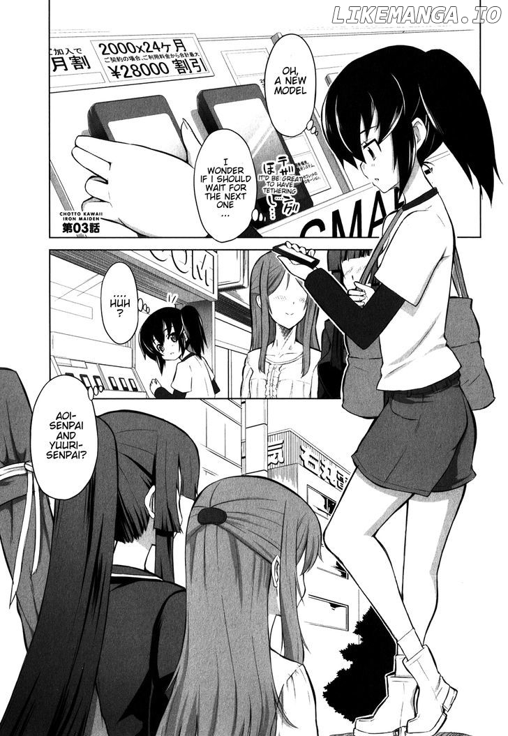 Chotto Kawaii Iron Maiden chapter 3 - page 1