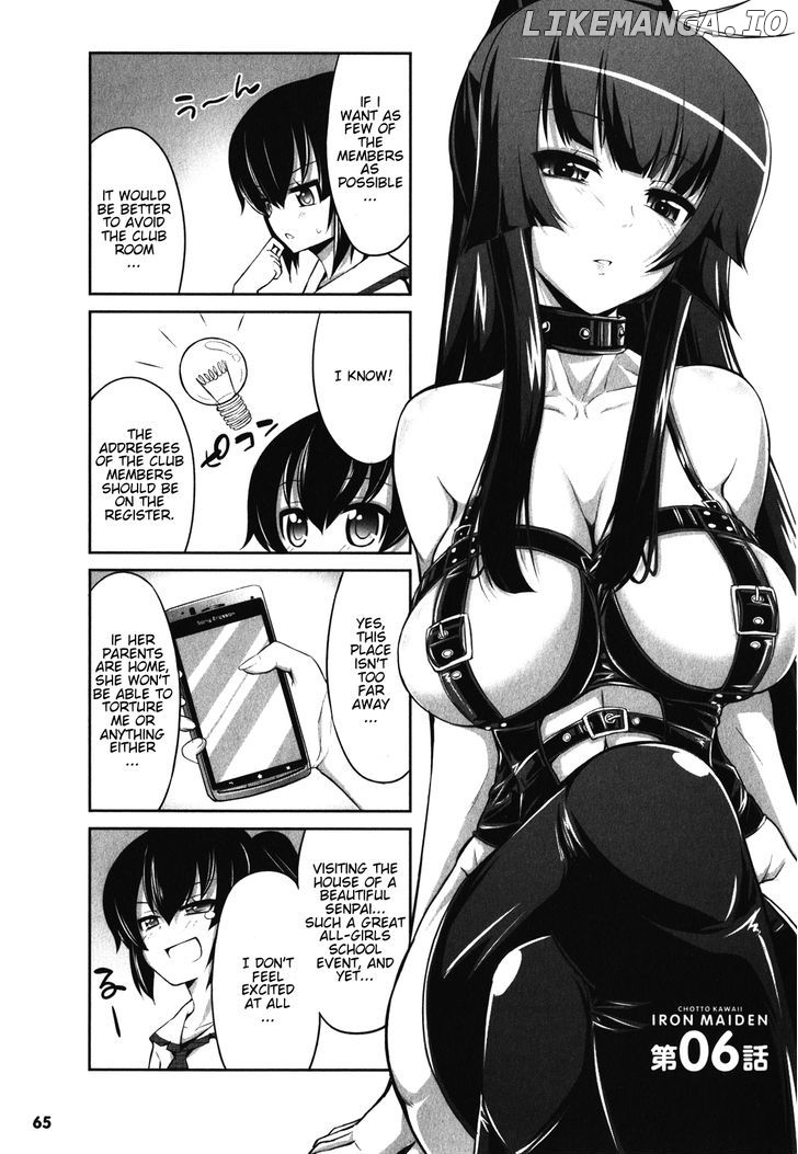 Chotto Kawaii Iron Maiden chapter 6 - page 5