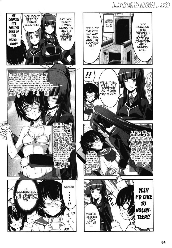 Chotto Kawaii Iron Maiden chapter 7 - page 10