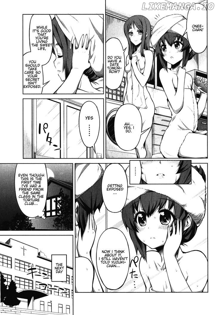 Chotto Kawaii Iron Maiden chapter 8 - page 3