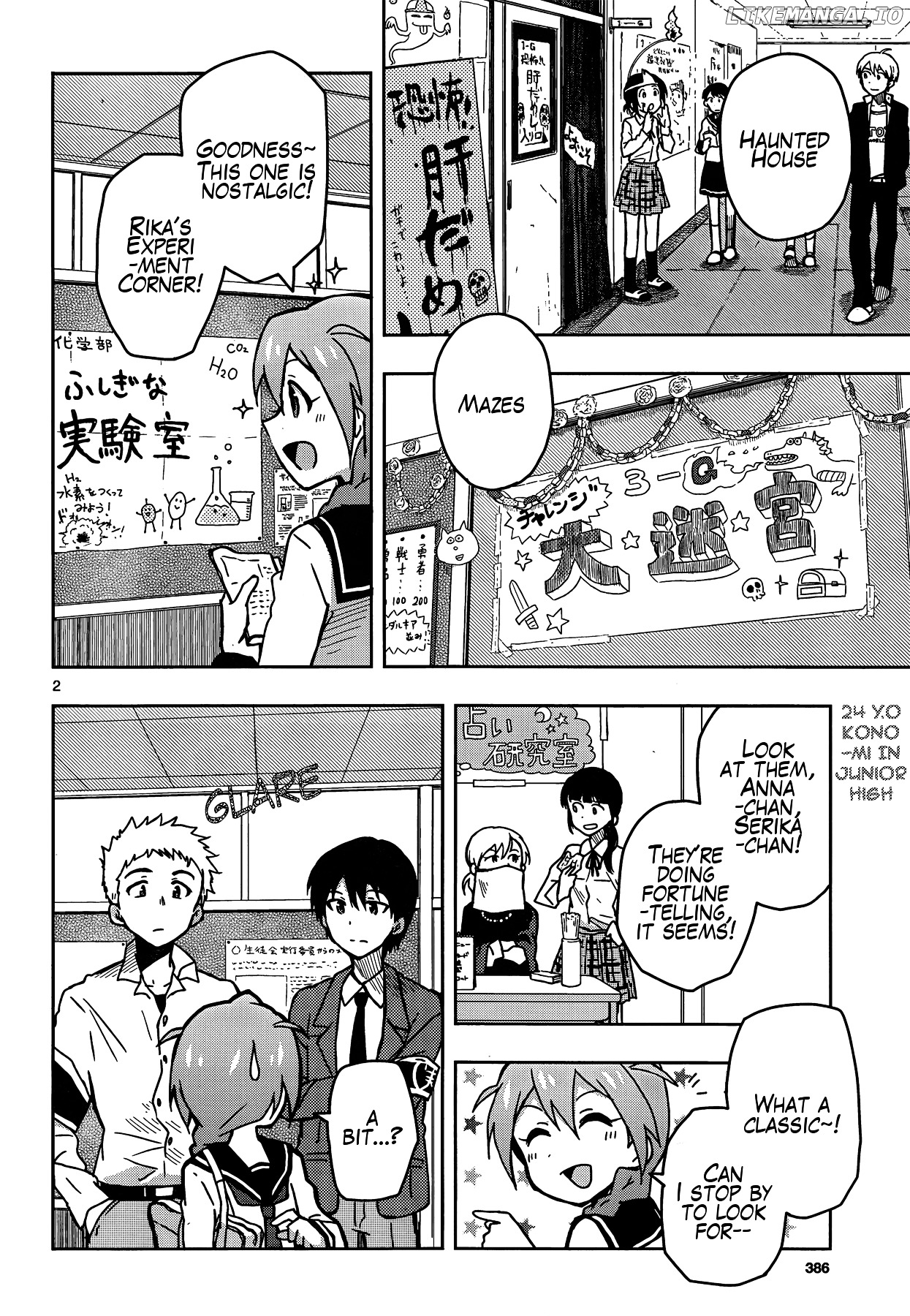 The Idolm@ster - Million Live! chapter 9 - page 2