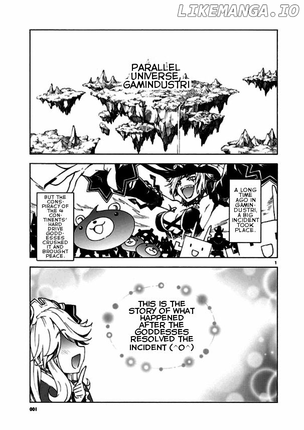 Choujigen Game Neptune - Megami Tsuushin chapter 1 - page 1