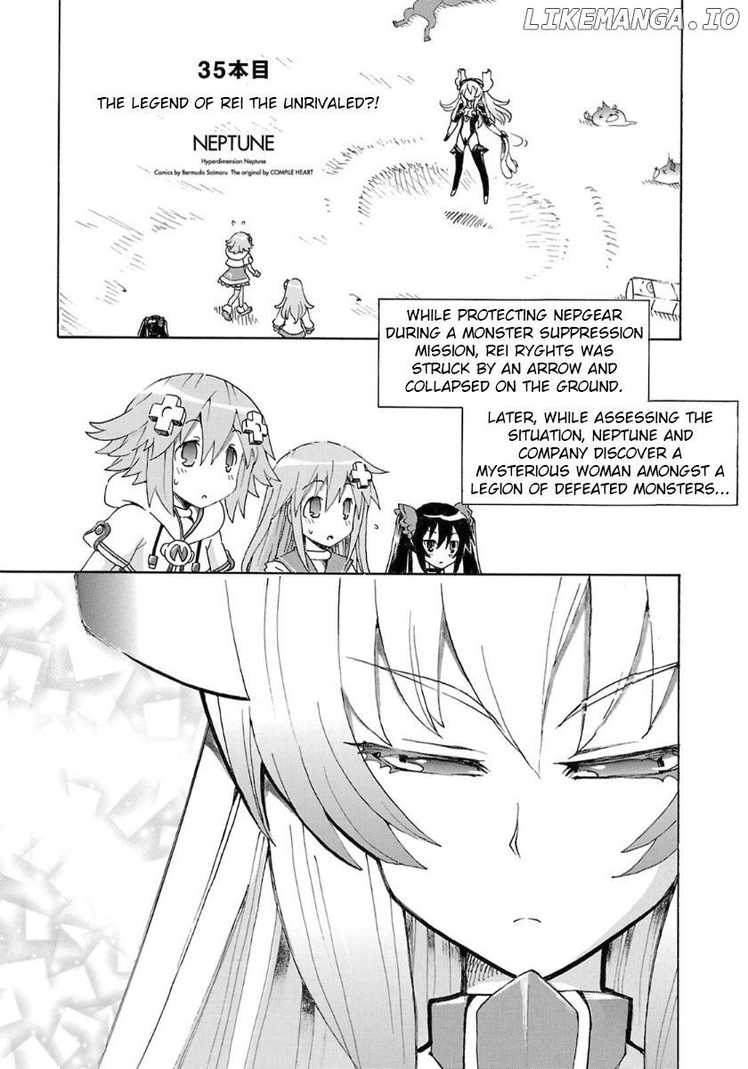 Choujigen Game Neptune - Megami Tsuushin chapter 35 - page 1