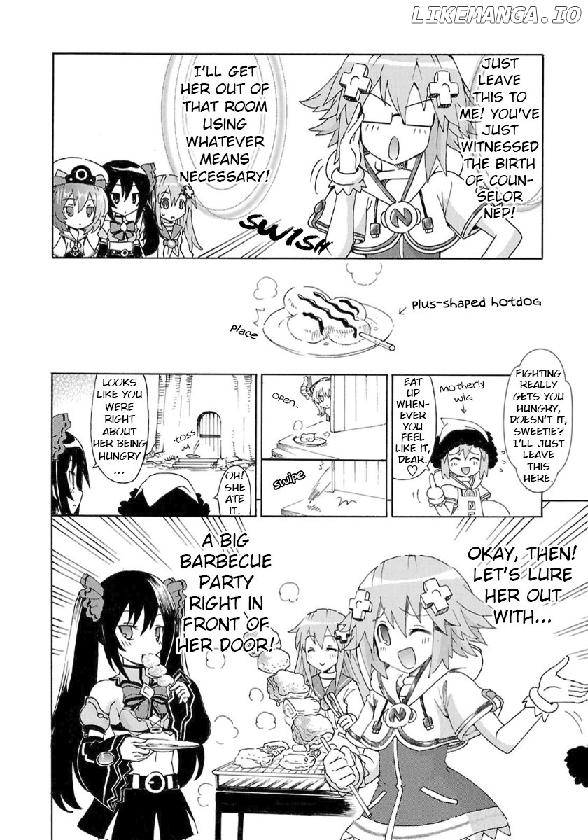 Choujigen Game Neptune - Megami Tsuushin chapter 35 - page 8