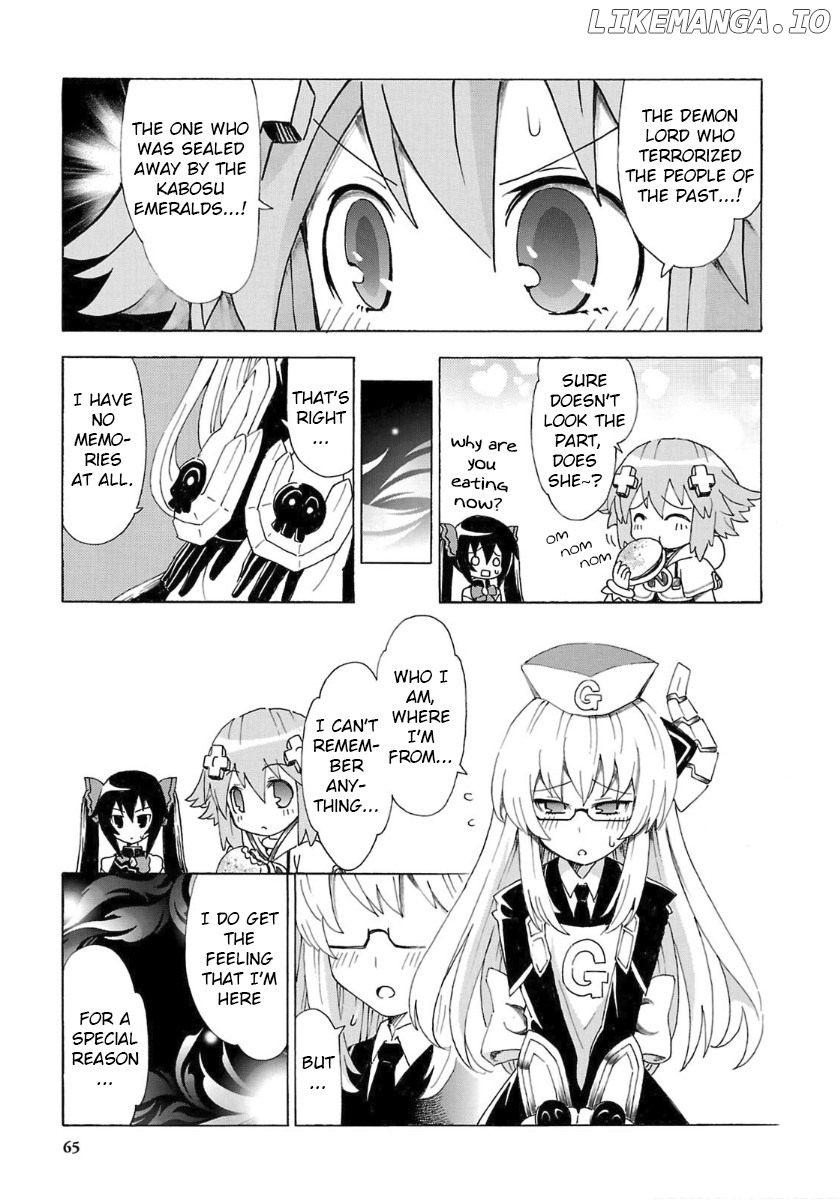 Choujigen Game Neptune - Megami Tsuushin chapter 31 - page 7