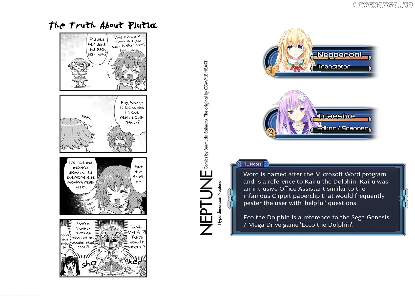 Choujigen Game Neptune - Megami Tsuushin chapter 32 - page 17
