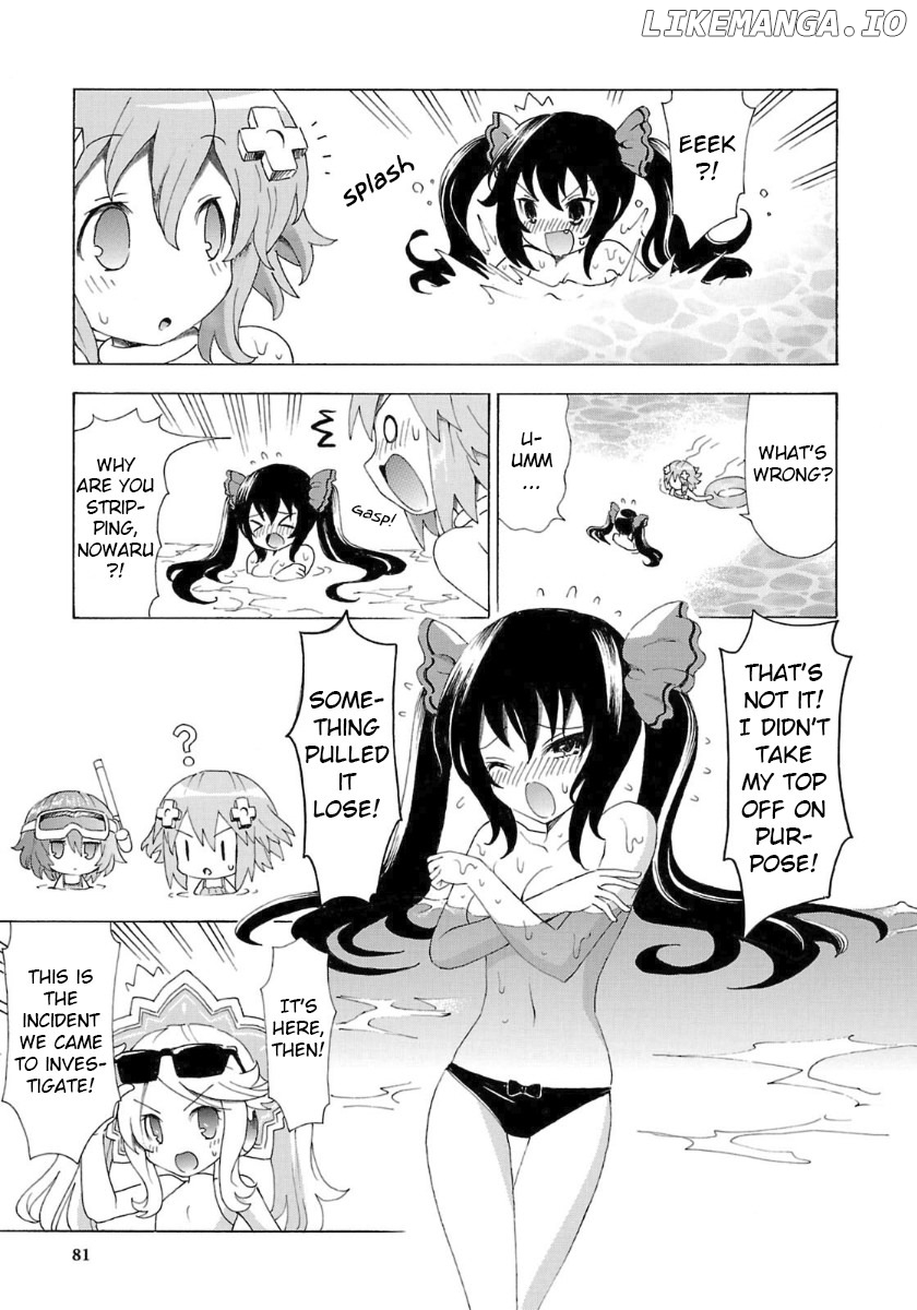 Choujigen Game Neptune - Megami Tsuushin chapter 32 - page 5