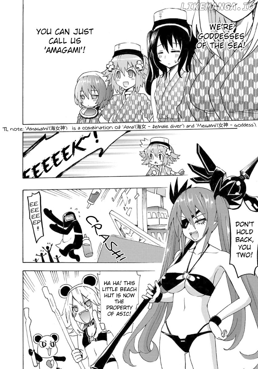 Choujigen Game Neptune - Megami Tsuushin chapter 33 - page 6