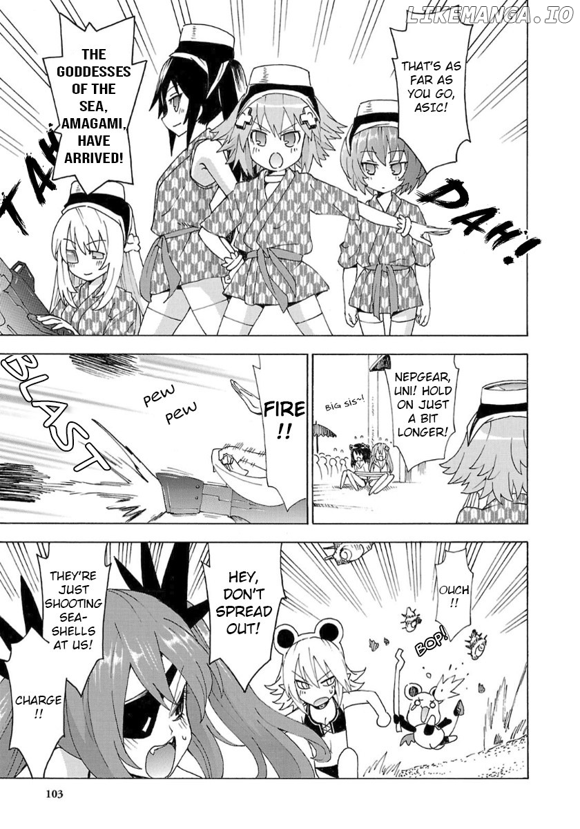 Choujigen Game Neptune - Megami Tsuushin chapter 33 - page 9