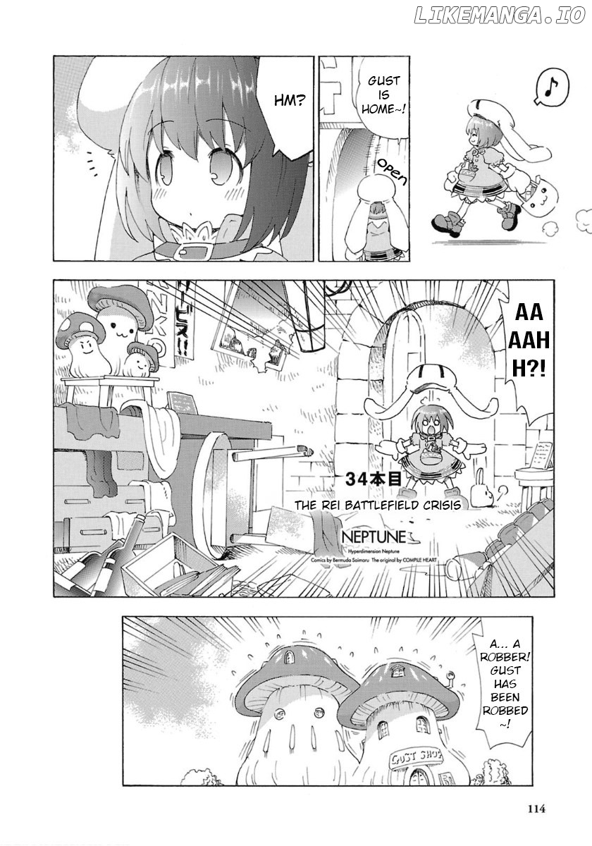 Choujigen Game Neptune - Megami Tsuushin chapter 34 - page 2