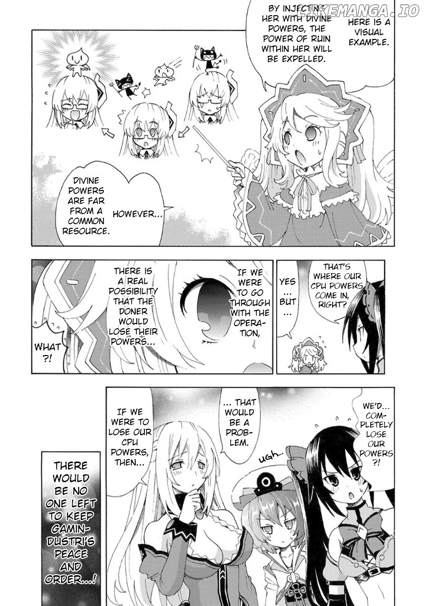 Choujigen Game Neptune - Megami Tsuushin chapter 36 - page 9