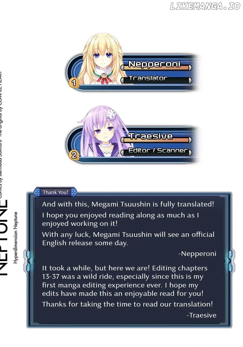 Choujigen Game Neptune - Megami Tsuushin chapter 37 - page 21