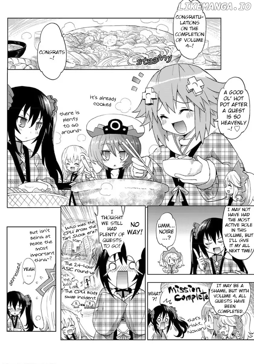 Choujigen Game Neptune - Megami Tsuushin chapter 37 - page 22