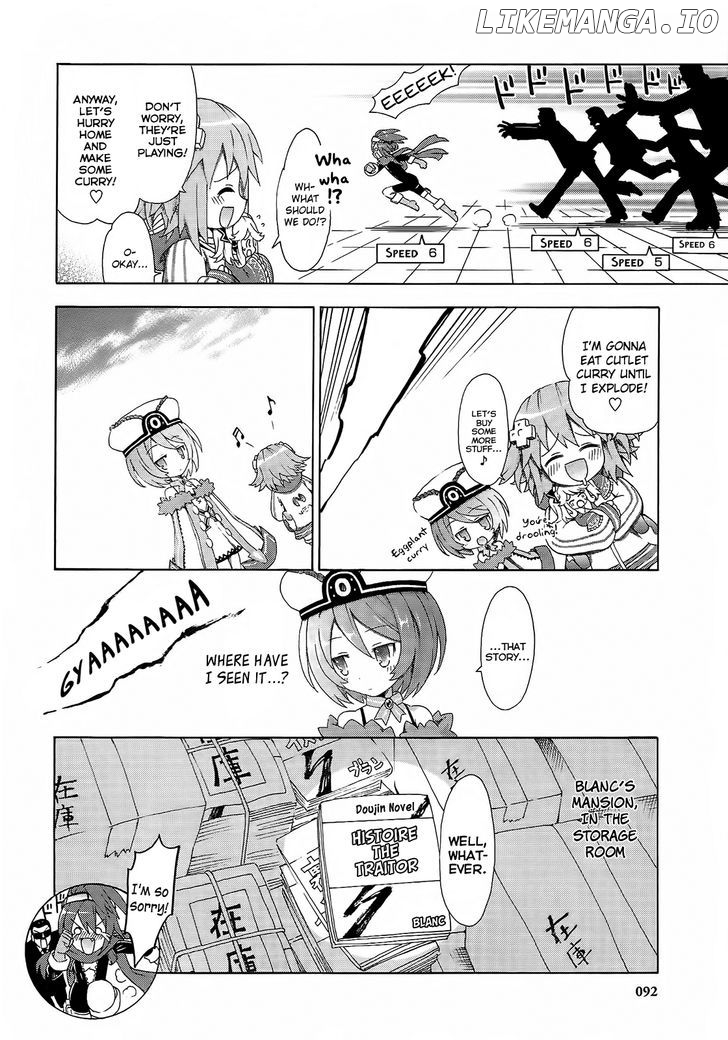 Choujigen Game Neptune - Megami Tsuushin chapter 5 - page 16