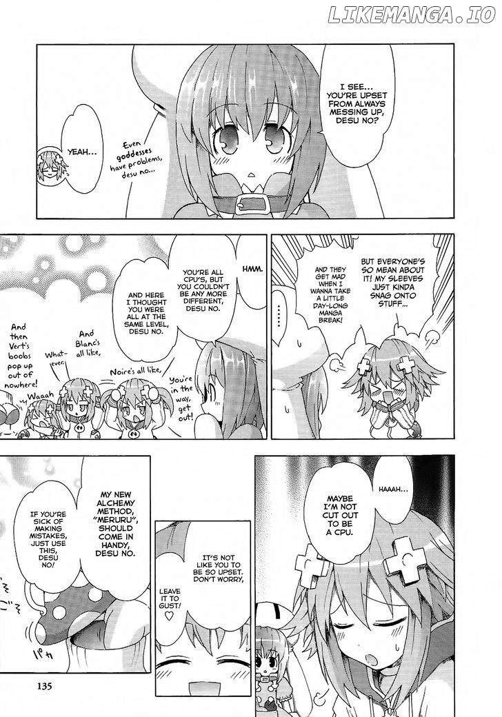 Choujigen Game Neptune - Megami Tsuushin chapter 8 - page 5