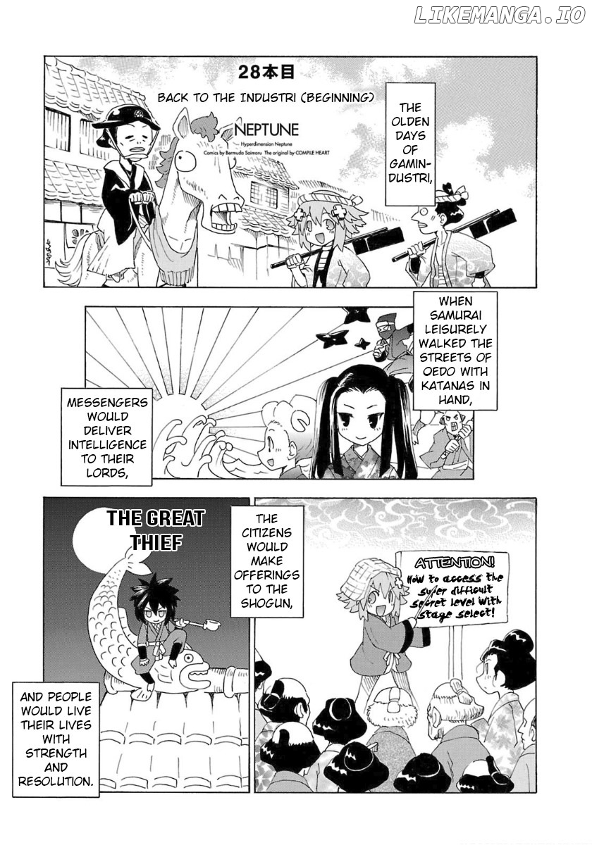 Choujigen Game Neptune - Megami Tsuushin chapter 28 - page 7