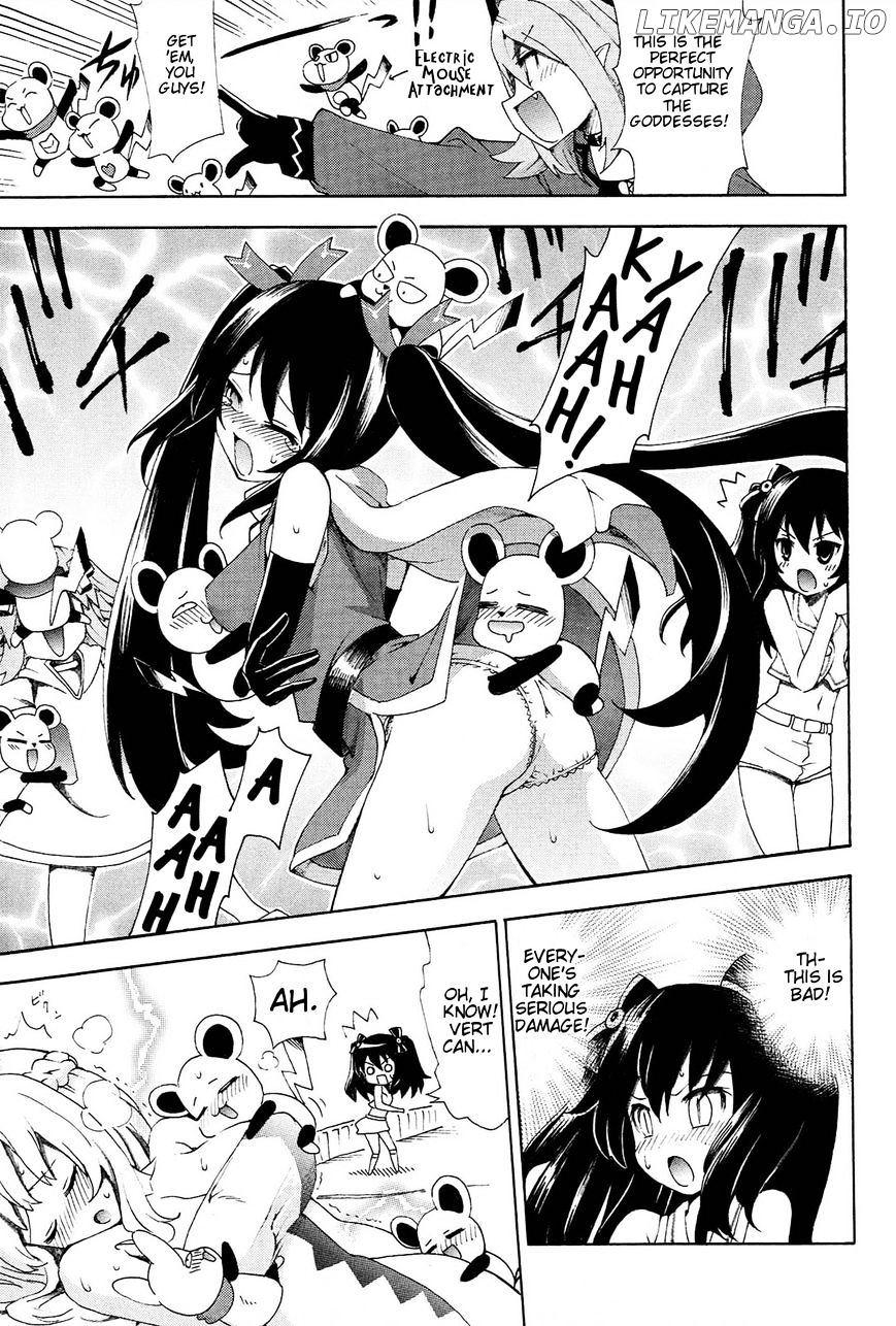 Choujigen Game Neptune - Megami Tsuushin chapter 12 - page 10