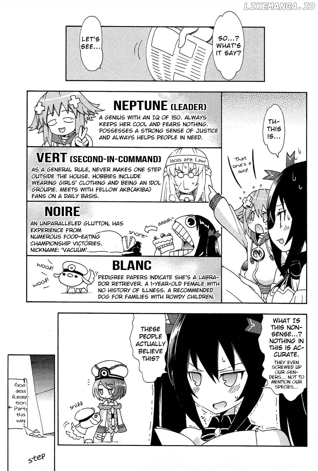 Choujigen Game Neptune - Megami Tsuushin chapter 13 - page 7