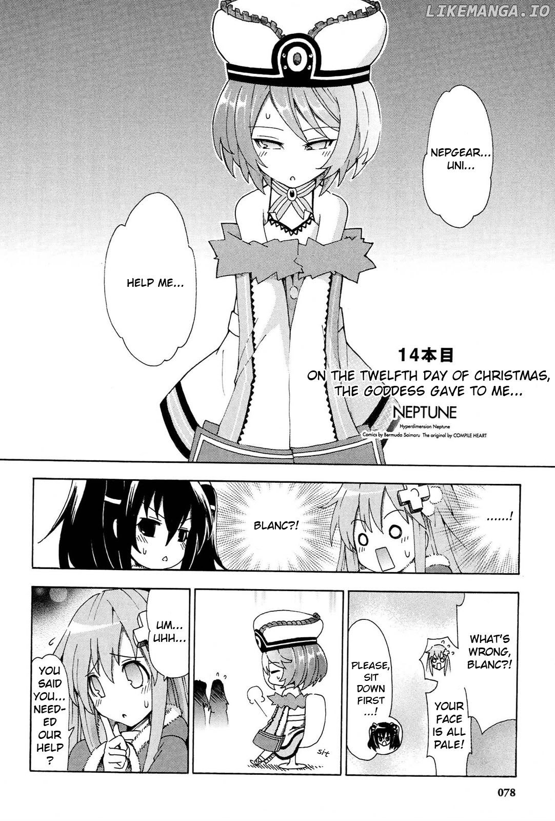 Choujigen Game Neptune - Megami Tsuushin chapter 14 - page 2