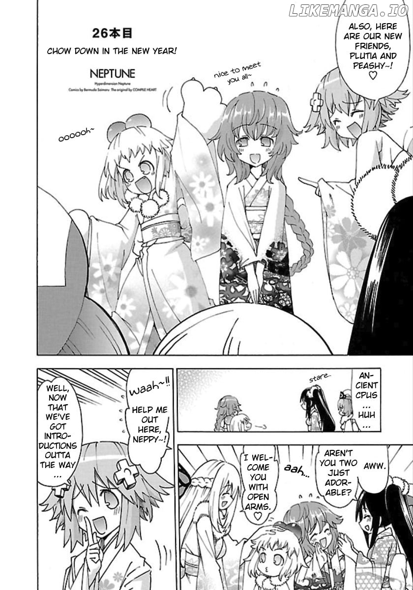Choujigen Game Neptune - Megami Tsuushin chapter 26 - page 2