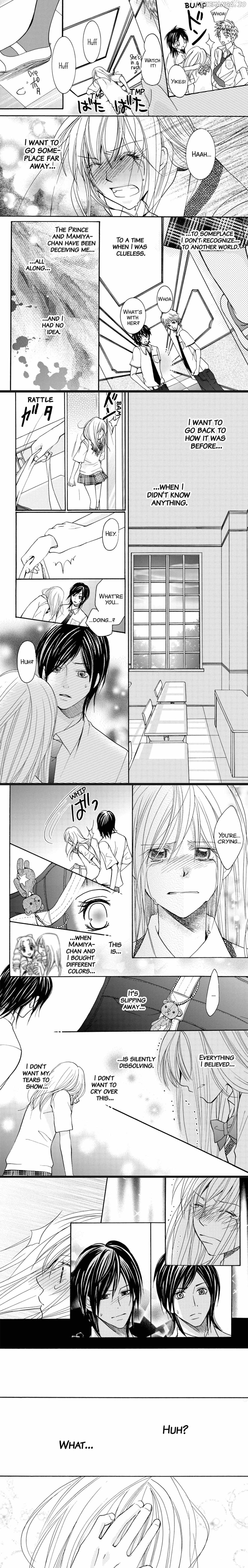 S Kareshi Joujou chapter 19 - page 7