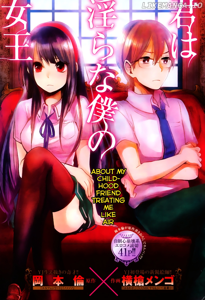 Kimi wa Midara na Boku no Joou chapter 1 - page 1