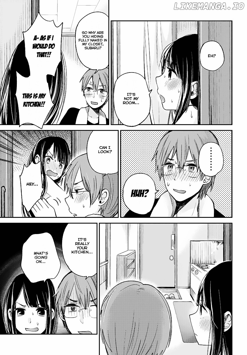 Kimi wa Midara na Boku no Joou chapter 1 - page 14