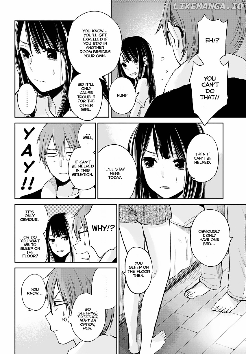 Kimi wa Midara na Boku no Joou chapter 1 - page 17