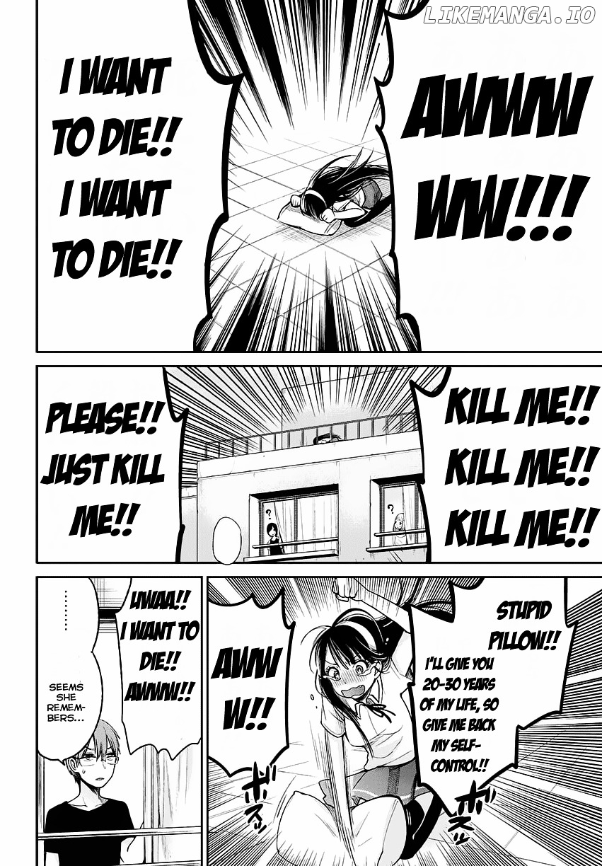 Kimi wa Midara na Boku no Joou chapter 1 - page 35
