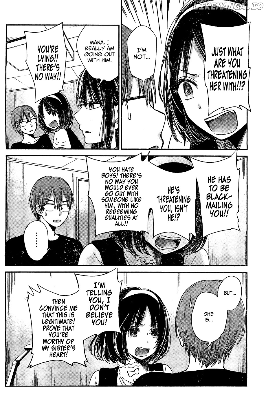 Kimi wa Midara na Boku no Joou chapter 10 - page 4