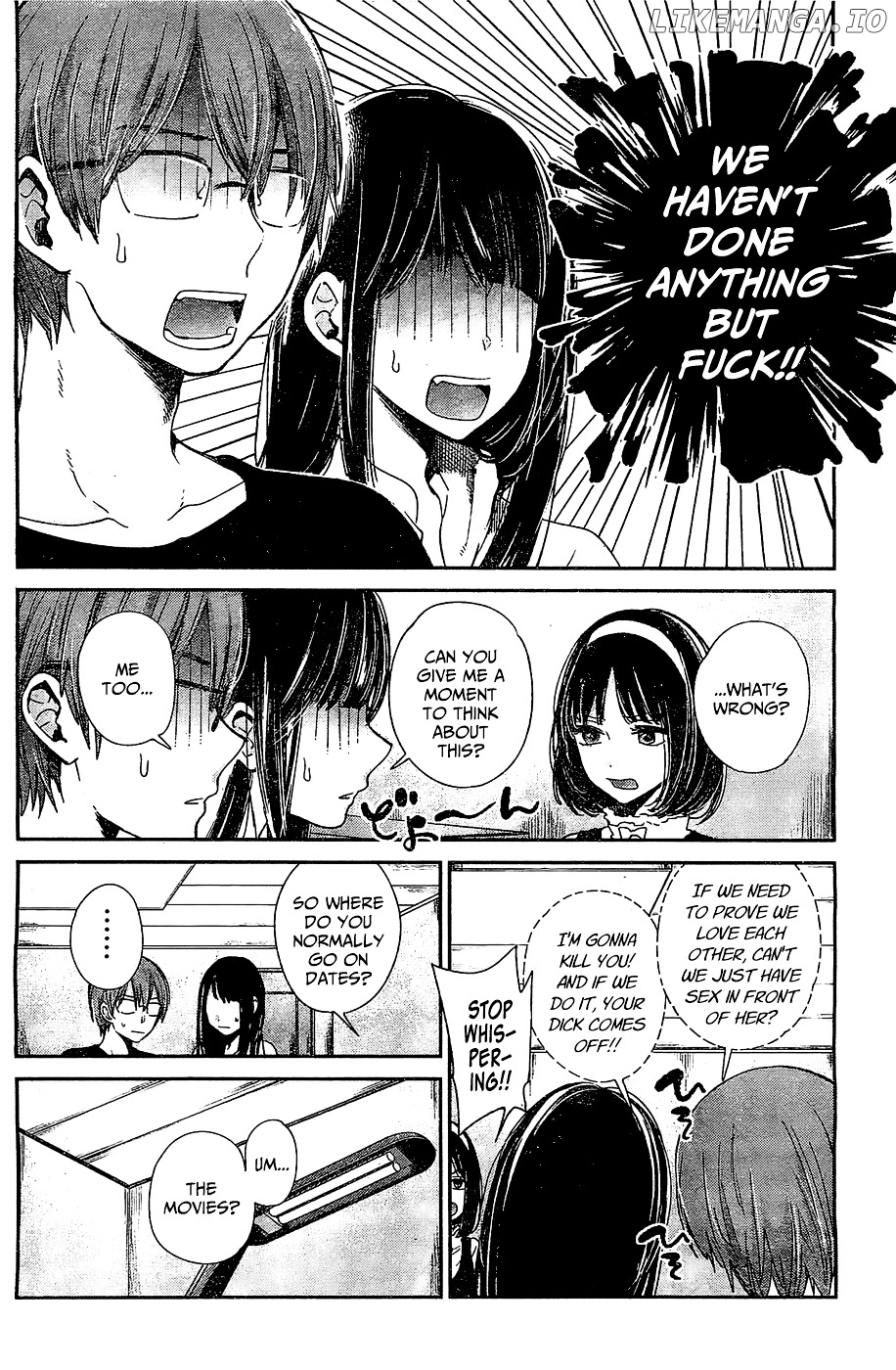 Kimi wa Midara na Boku no Joou chapter 10 - page 6