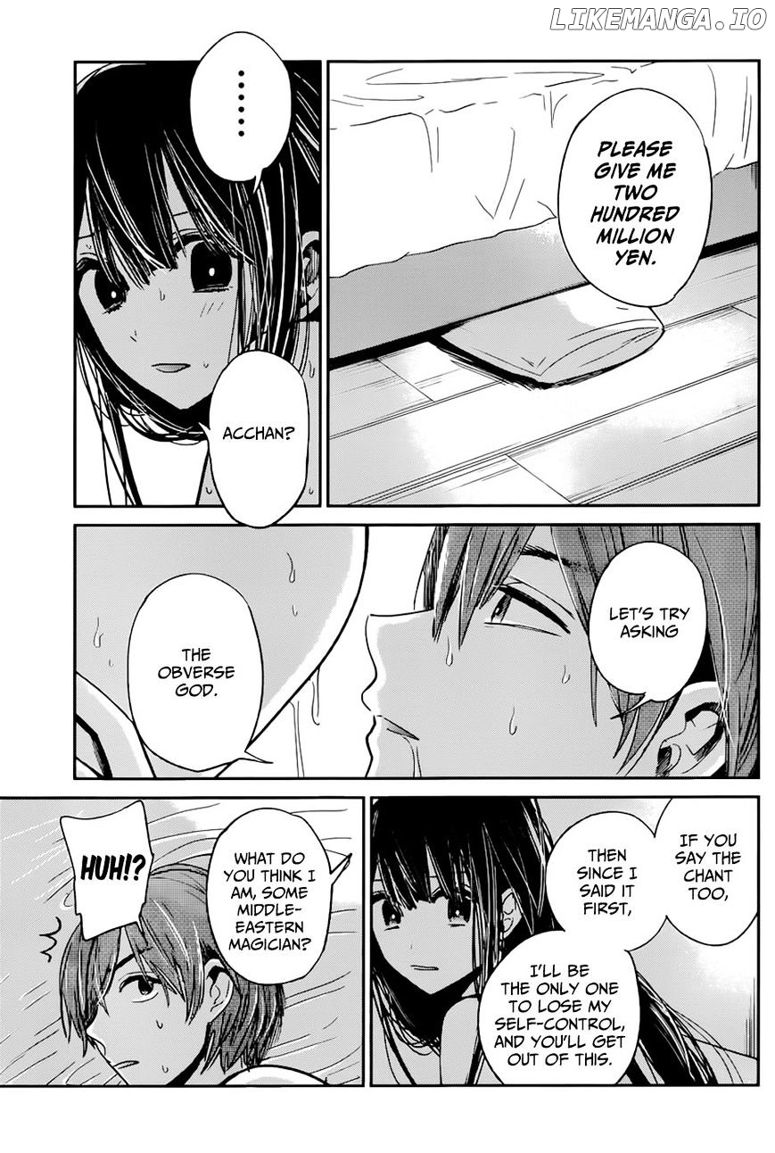 Kimi wa Midara na Boku no Joou chapter 12 - page 11