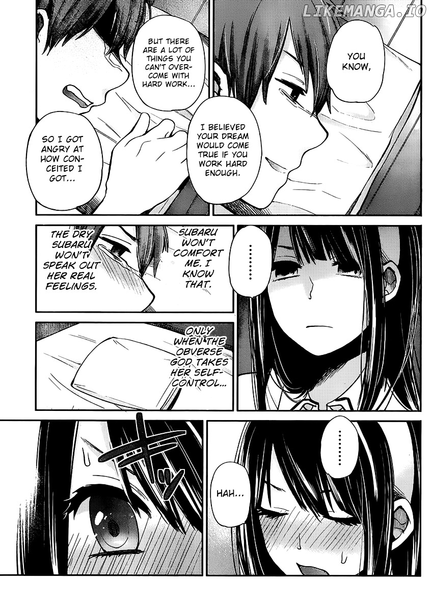 Kimi wa Midara na Boku no Joou chapter 2 - page 29
