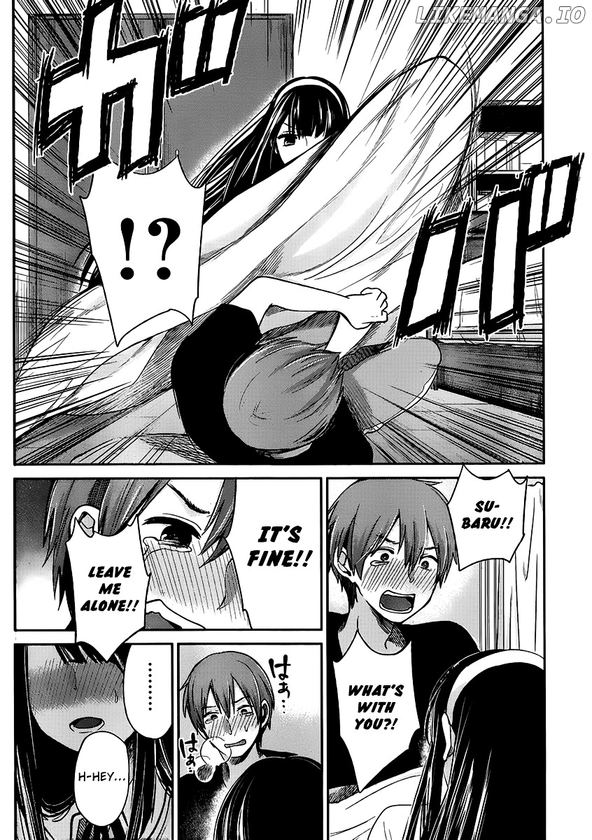 Kimi wa Midara na Boku no Joou chapter 2 - page 30