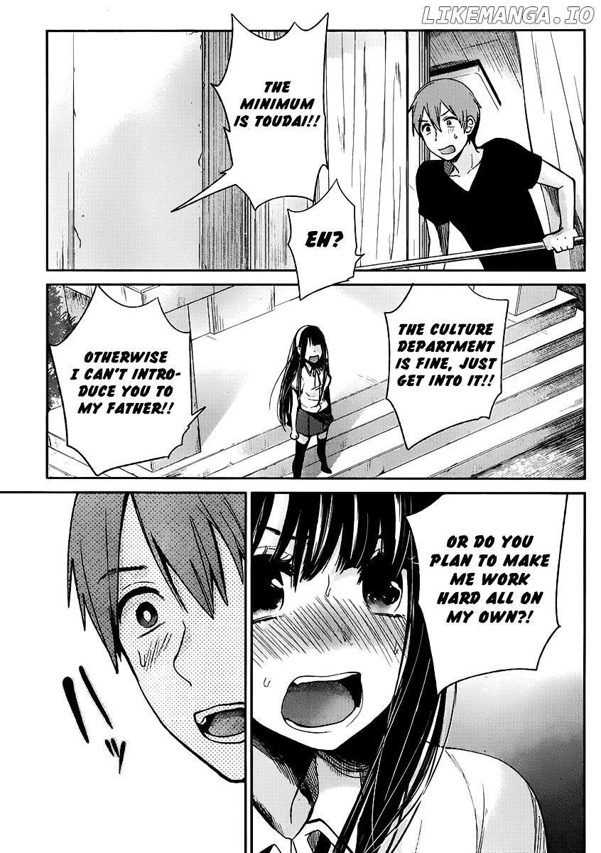 Kimi wa Midara na Boku no Joou chapter 2 - page 37
