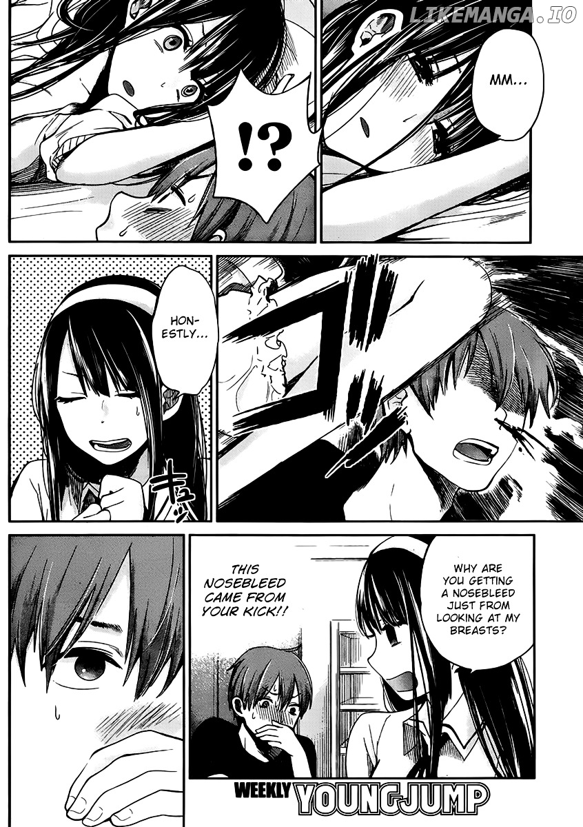 Kimi wa Midara na Boku no Joou chapter 2 - page 4