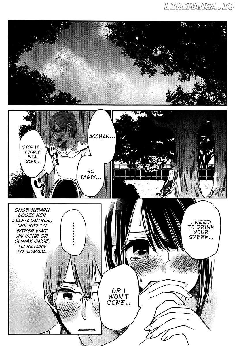 Kimi wa Midara na Boku no Joou chapter 3 - page 37