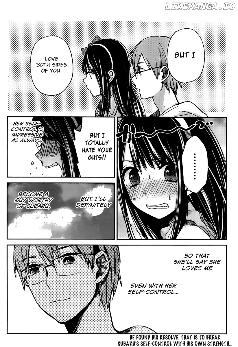 Kimi wa Midara na Boku no Joou chapter 3 - page 41
