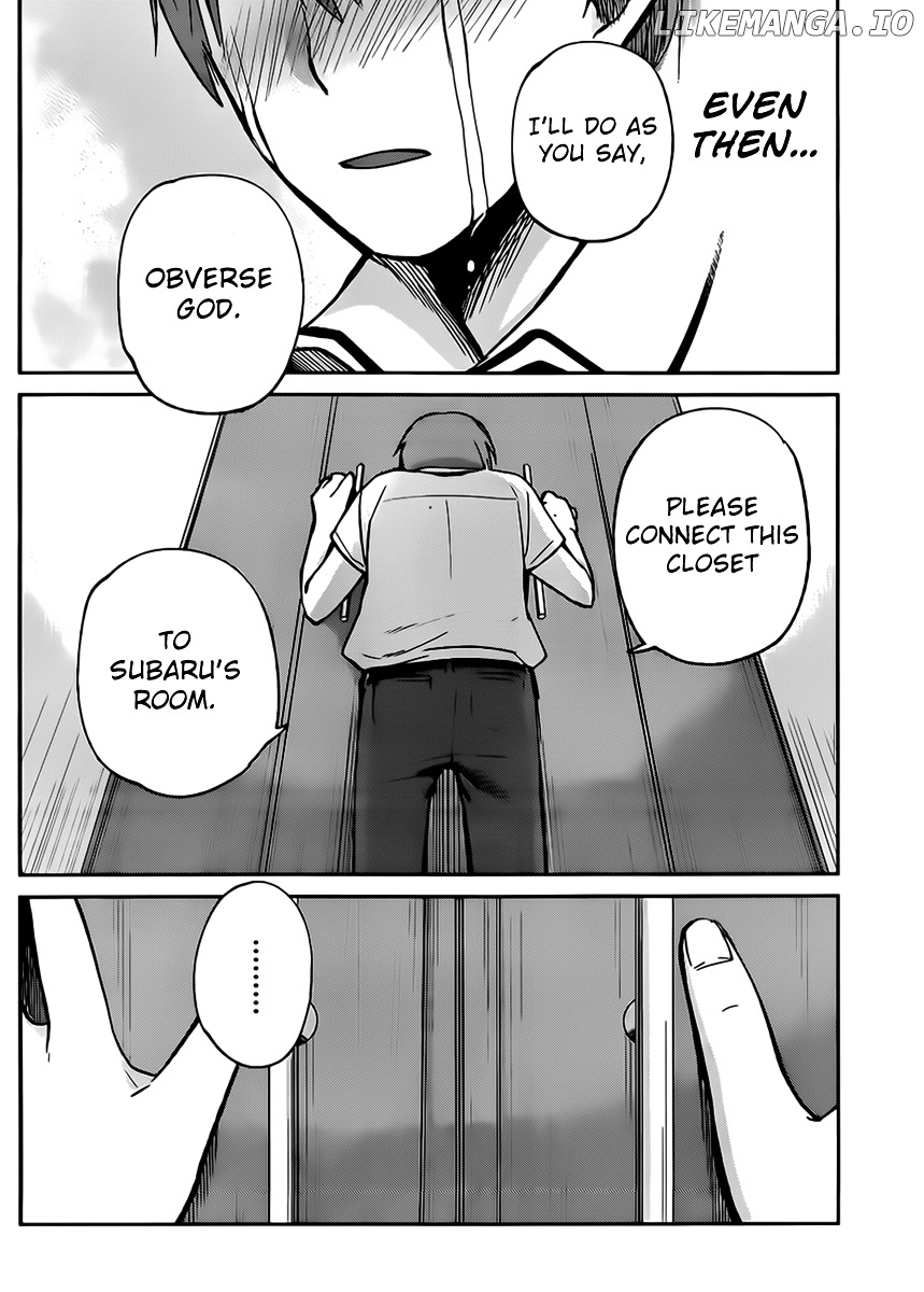 Kimi wa Midara na Boku no Joou chapter 4 - page 33
