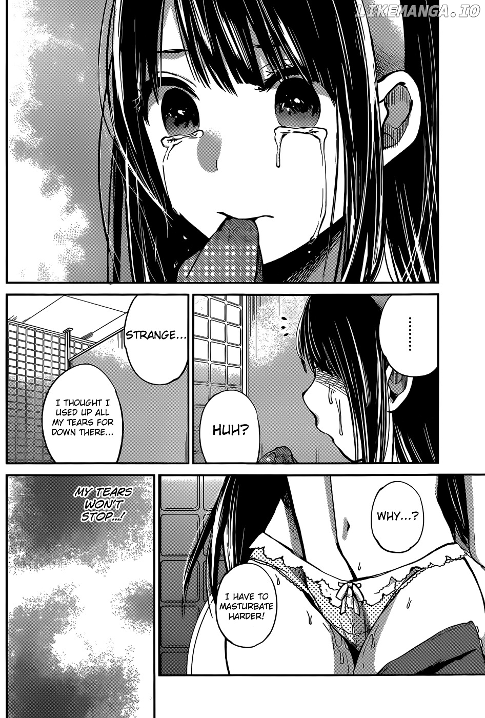 Kimi wa Midara na Boku no Joou chapter 5 - page 10