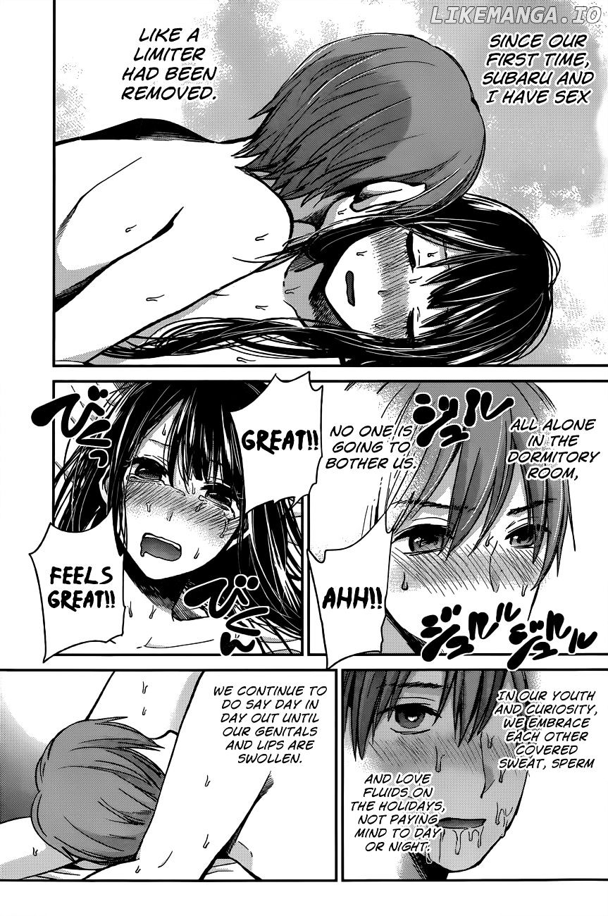 Kimi wa Midara na Boku no Joou chapter 7 - page 19
