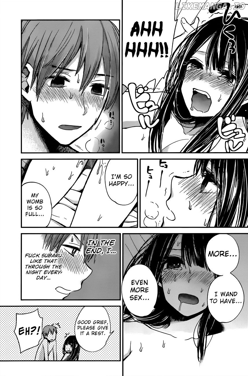 Kimi wa Midara na Boku no Joou chapter 7 - page 21