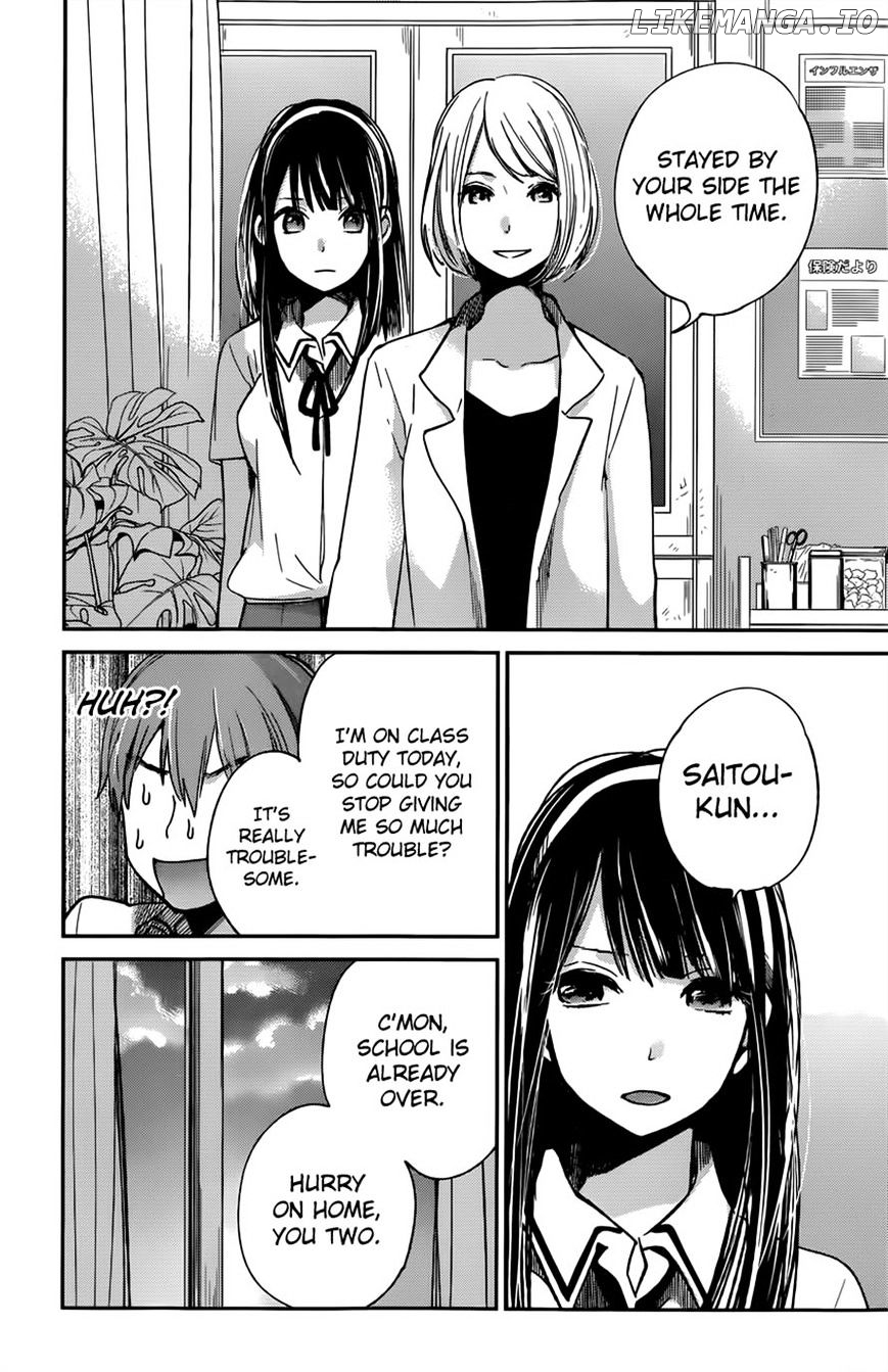 Kimi wa Midara na Boku no Joou chapter 8 - page 19