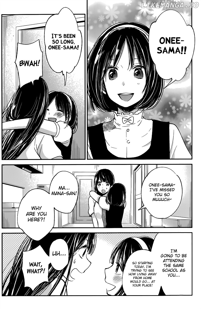 Kimi wa Midara na Boku no Joou chapter 9 - page 10