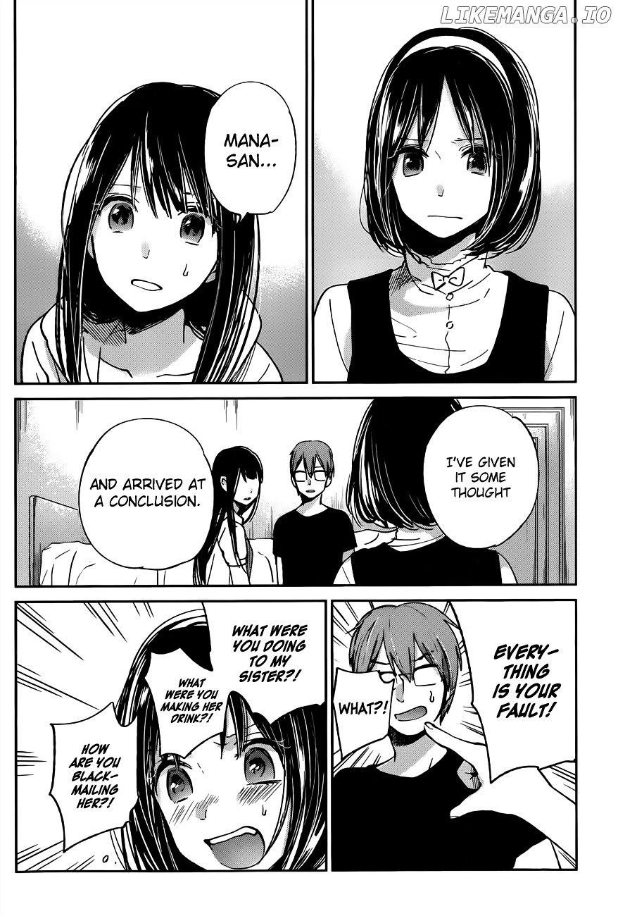 Kimi wa Midara na Boku no Joou chapter 9 - page 34